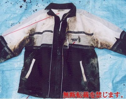 着衣