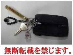 着衣