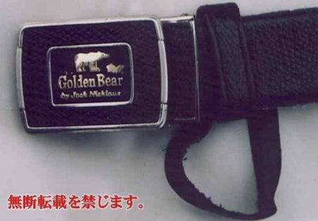 着衣