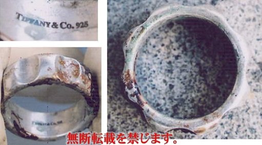 着衣