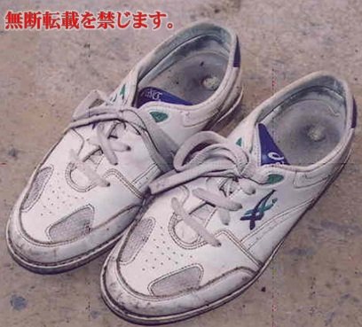 着衣