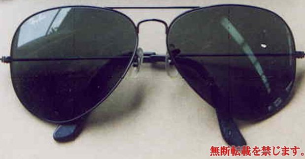 着衣
