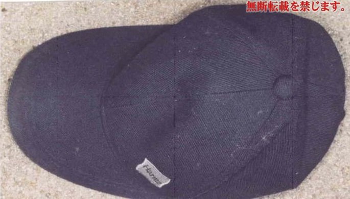 着衣