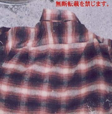 着衣