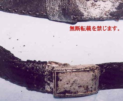 着衣