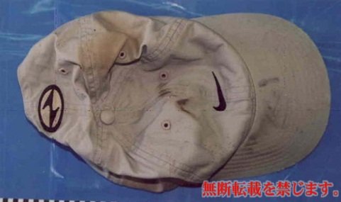 着衣