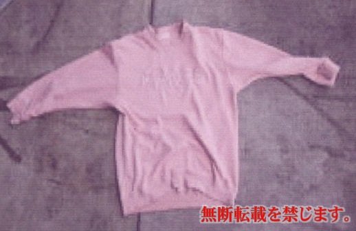 着衣