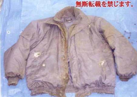 着衣