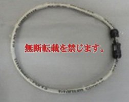 着衣