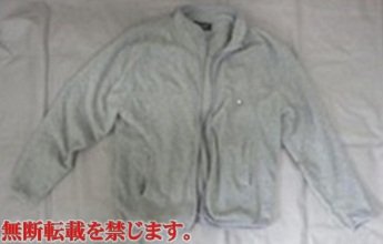 着衣
