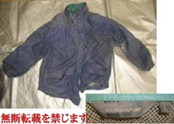 着衣