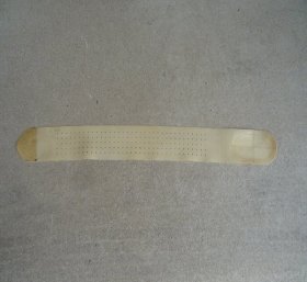 着衣