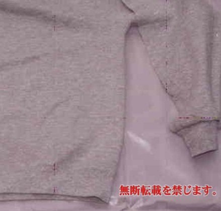 着衣