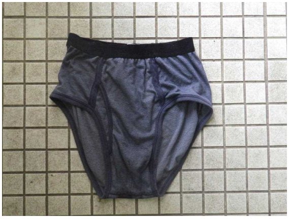 着衣