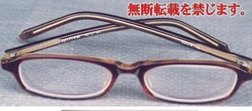 着衣