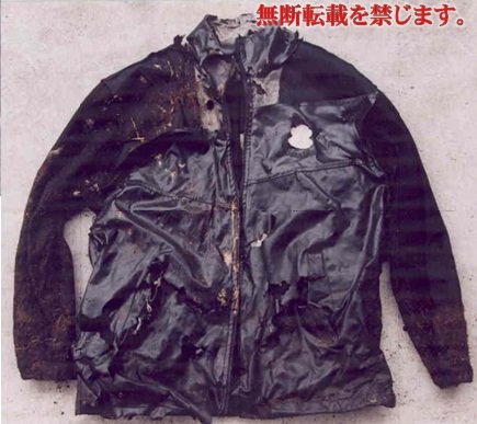 着衣