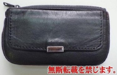 着衣
