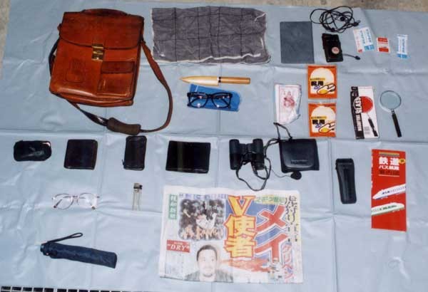 所持品