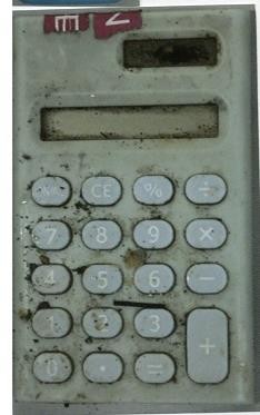 所持品