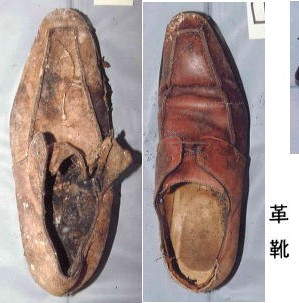 着衣