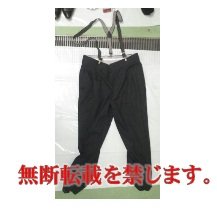 着衣