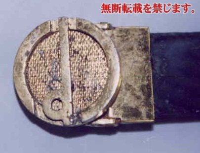 着衣