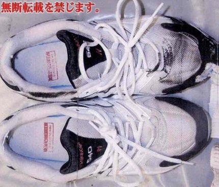 着衣