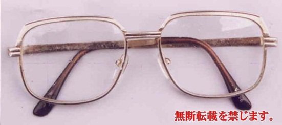 着衣