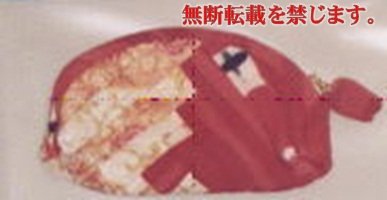 着衣