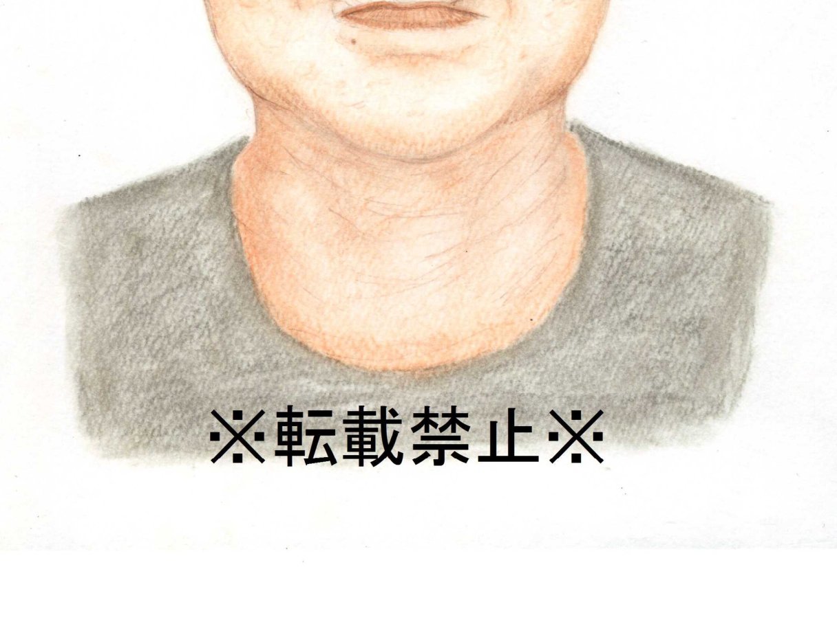 着衣
