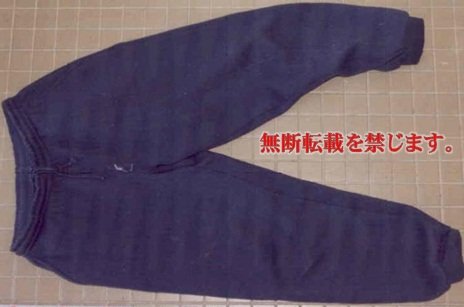 着衣